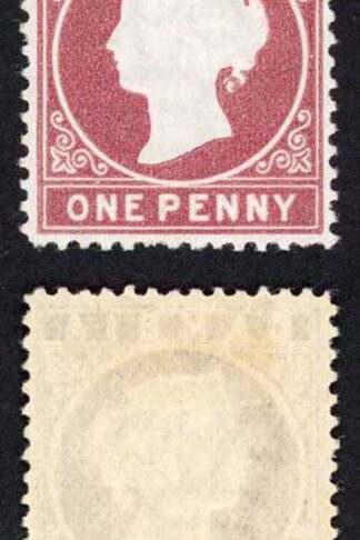 Gambia SG12B 1d Wmk CC Upright Line Perf 2nd printing (only 7575 printed) M/M