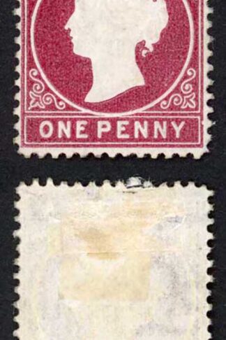 Gambia SG12B 1d Wmk CC Upright Line Perf 2nd printing (only 7575 printed) M/M