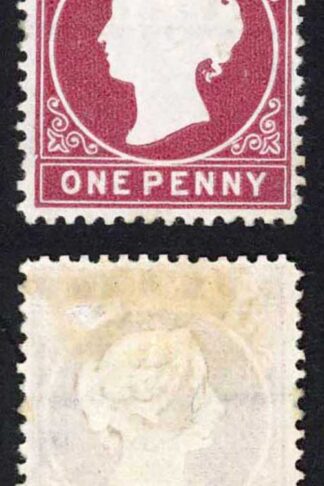 Gambia SG12B 1d Wmk CC Upright Line Perf 2nd printing (only 7575 printed) M/M