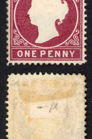 Gambia SG12B 1d Wmk CC Upright Line Perf 2nd printing (only 7575 printed) M/M