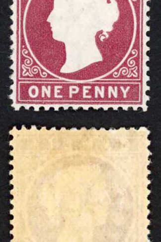 Gambia SG12B 1d Wmk CC Upright Line Perf 2nd printing (only 7575 printed) M/M