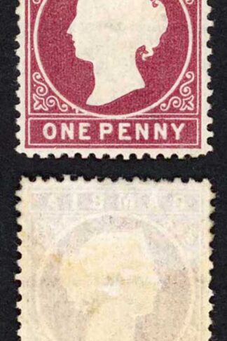 Gambia SG12B 1d Wmk CC Upright Line Perf 2nd printing (only 7575 printed) M/M
