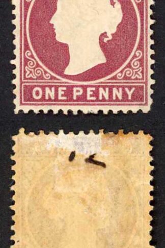 Gambia SG12B 1d Wmk CC Upright Line Perf 2nd printing (only 7575 printed) Thin