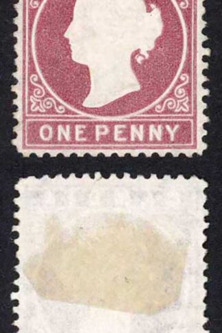 Gambia SG12B 1d Wmk CC Upright Line Perf 2nd printing (only 7575 printed) No Gum