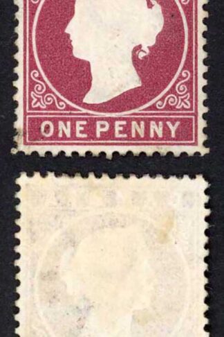Gambia SG12B 1d Wmk CC Upright Line Perf 2nd printing (only 7575 printed) No Gum
