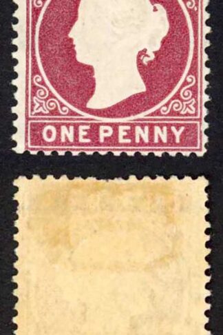 Gambia SG12B 1d Wmk CC Upright Comb Perf 3rd printing (52125 printed) M/M
