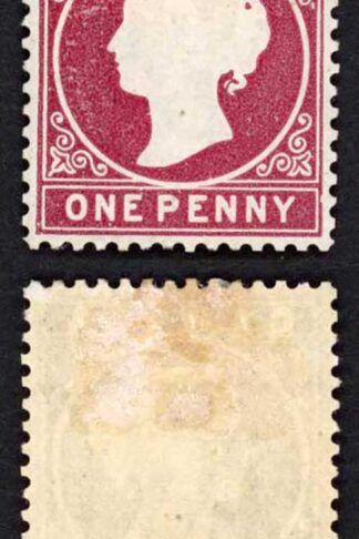 Gambia SG12B 1d Wmk CC Upright Comb Perf 3rd printing (52125 printed) M/M