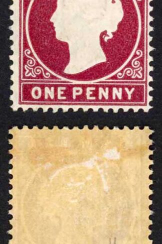 Gambia SG12B 1d Wmk CC Upright Comb Perf 3rd printing (52125 printed) M/M
