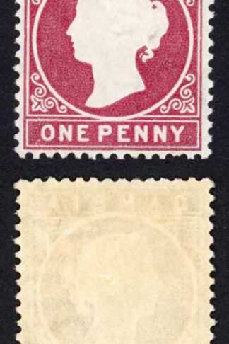 Gambia SG12B 1d Wmk CC Upright Comb Perf 3rd printing (52125 printed) M/M