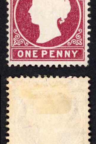 Gambia SG12B 1d Wmk CC Upright Comb Perf 3rd printing (52125 printed) M/M