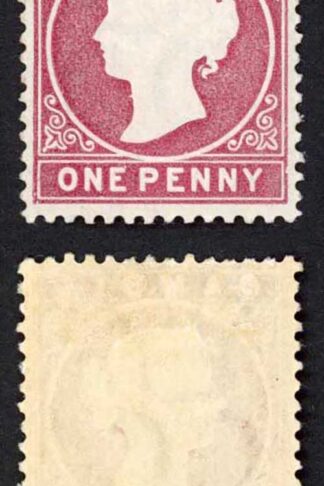 Gambia SG12B 1d Wmk CC Upright Comb Perf 3rd printing (52125 printed) M/M