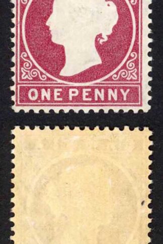Gambia SG12B 1d Wmk CC Upright Comb Perf 3rd printing (52125 printed) M/M