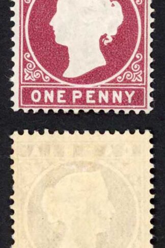 Gambia SG12B 1d Wmk CC Upright Comb Perf 3rd printing (52125 printed) M/M
