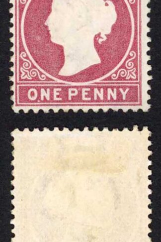 Gambia SG12B 1d Wmk CC Upright Comb Perf 3rd printing (52125 printed) M/M
