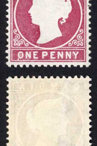 Gambia SG12B 1d Wmk CC Upright Comb Perf 3rd printing (52125 printed) M/M