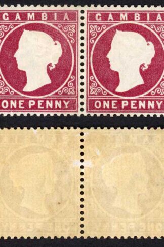 Gambia SG12B 1d Wmk CC Upright Comb Perf 3rd printing (52125 printed) M/M