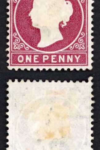 Gambia SG12B 1d Wmk CC Upright Comb Perf 3rd printing (52125 printed) No Gum