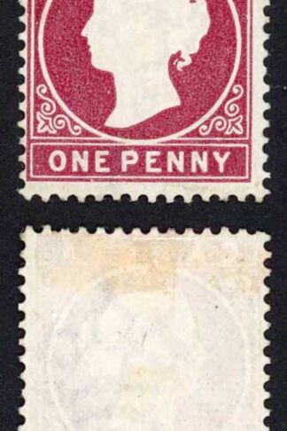 Gambia SG12B 1d Wmk CC Upright Comb Perf 3rd printing (52125 printed) No Gum
