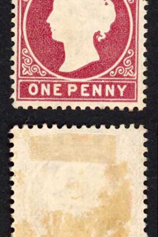 Gambia SG12B 1d Wmk CC Upright Comb Perf 3rd printing (52125 printed) No Gum