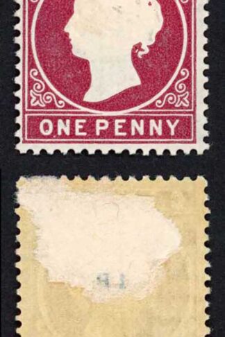 Gambia SG12B 1d Wmk CC Comb Perf 3rd printing (52125 printed) Hinge Remainder