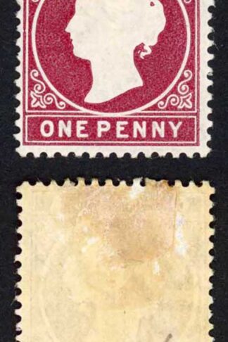 Gambia SG12B 1d Wmk CC Comb Perf 3rd printing (52125 printed) Hinge Remainder