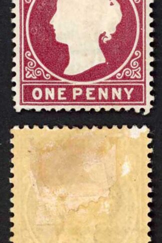 Gambia SG12B 1d Wmk CC Upright Comb Perf 3rd printing (52125 printed) Toned