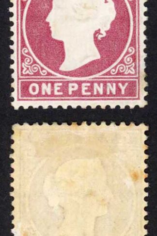 Gambia SG12B 1d Wmk CC Upright Comb Perf 3rd printing (52125 printed) Toned