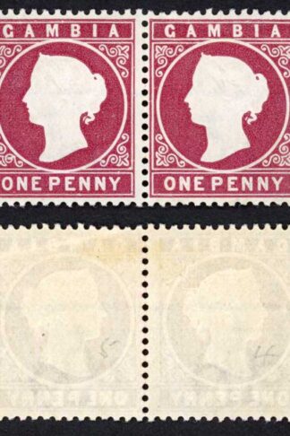 Gambia SG12B 1d Wmk CC Upright Comb Perf 3rd printing (52125 printed) M/M