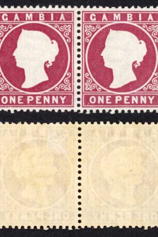 Gambia SG12B 1d Wmk CC Upright Comb Perf 3rd printing (52125 printed) M/M