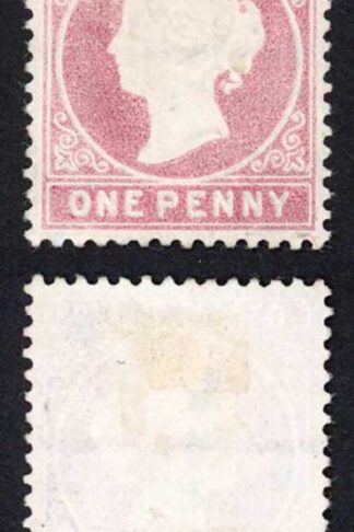 Gambia SG12B 1d Wmk CC Upright Comb Perf 3rd printing (52125 printed) No Gum