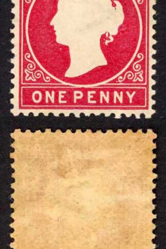 Gambia SG23/bvar 1d Scarlet Wmk CA S/Ways M/M