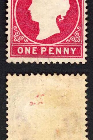 Gambia SG23/b 1d Stated to be First Delivery Wmk CA S/Ways No Gum