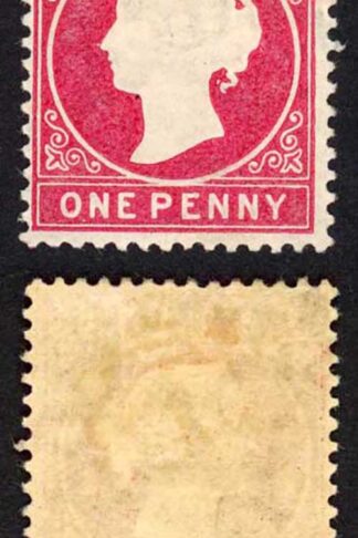 Gambia SG23/b 1d Stated to be First Delivery Wmk CA S/Ways M/M