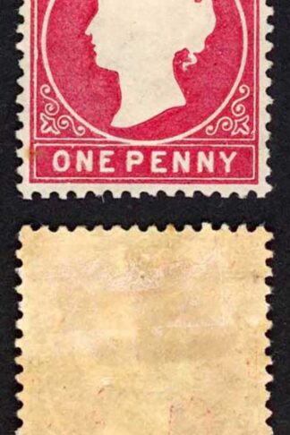 Gambia SG23/b 1d Stated to be First Delivery Wmk CA S/Ways M/M