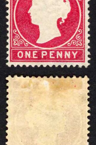 Gambia SG23/b 1d Stated to be First Delivery Wmk CA S/Ways M/M