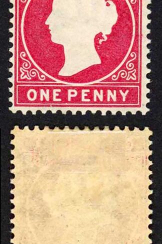 Gambia SG23/b 1d Stated to be First Delivery Wmk CA S/Ways M/M