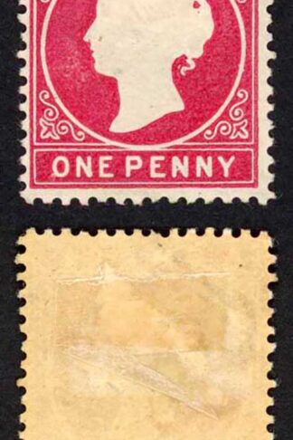 Gambia SG23/b 1d Stated to be First Delivery Wmk CA S/Ways M/M