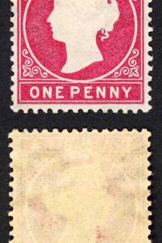 Gambia SG23/b 1d Stated to be First Delivery Wmk CA S/Ways M/M