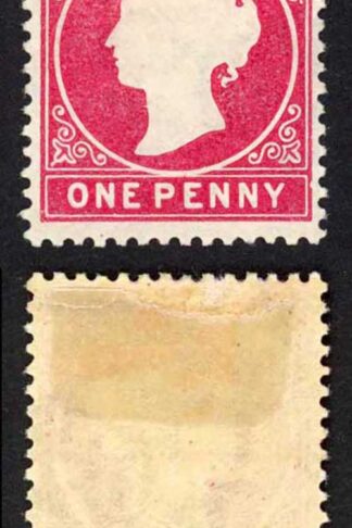 Gambia SG23/b 1d Stated to be First Delivery Wmk CA S/Ways M/M