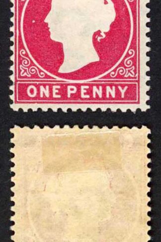 Gambia SG23/b 1d Stated to be First Delivery Wmk CA S/Ways M/M