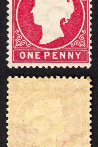 Gambia SG23/b 1d Stated to be First Delivery Wmk CA S/Ways M/M