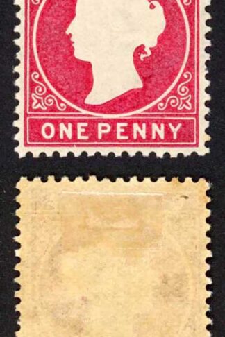 Gambia SG23/b 1d Stated to be First Delivery Wmk CA S/Ways M/M