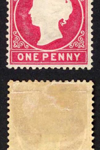 Gambia SG23/b 1d Stated to be First Delivery Wmk CA S/Ways Hinge remainder