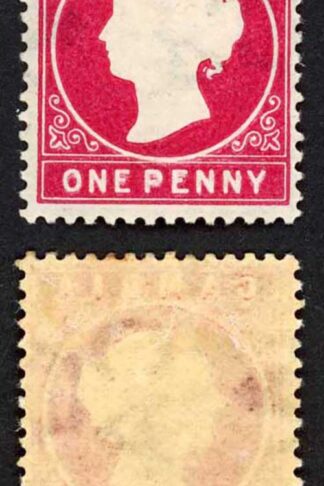 Gambia SG23/b 1d Stated to be 2nd Delivery Wmk CA S/Ways M/M