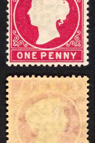 Gambia SG23/b 1d Stated to be 2nd Delivery Wmk CA S/Ways M/M
