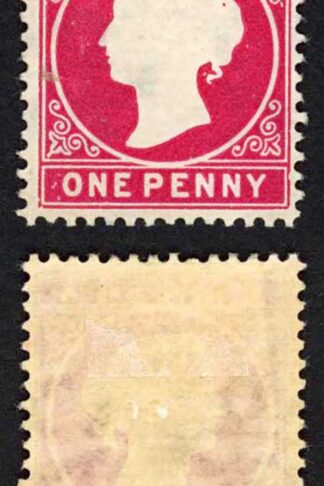 Gambia SG23/b 1d Stated to be 2nd Delivery Wmk CA S/Ways M/M