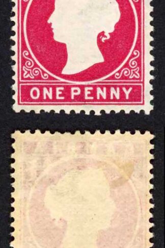 Gambia SG23/b 1d Stated to be 2nd Delivery Wmk CA S/Ways M/M