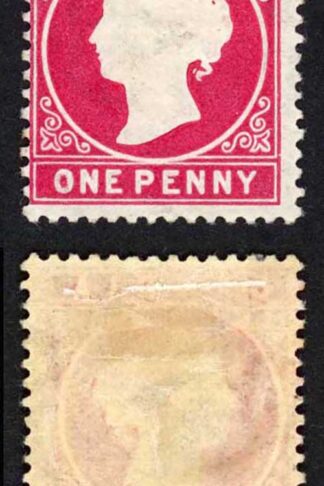 Gambia SG23/b 1d Stated to be 2nd Delivery Wmk CA S/Ways M/M