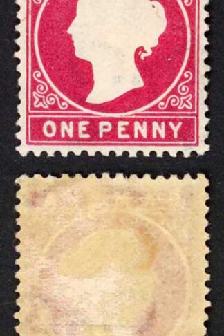 Gambia SG23/b 1d Stated to be 2nd Delivery Wmk CA S/Ways M/M
