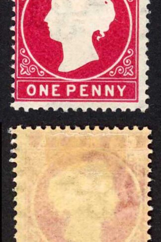 Gambia SG23/b 1d Stated to be 2nd Delivery Wmk CA S/Ways M/M